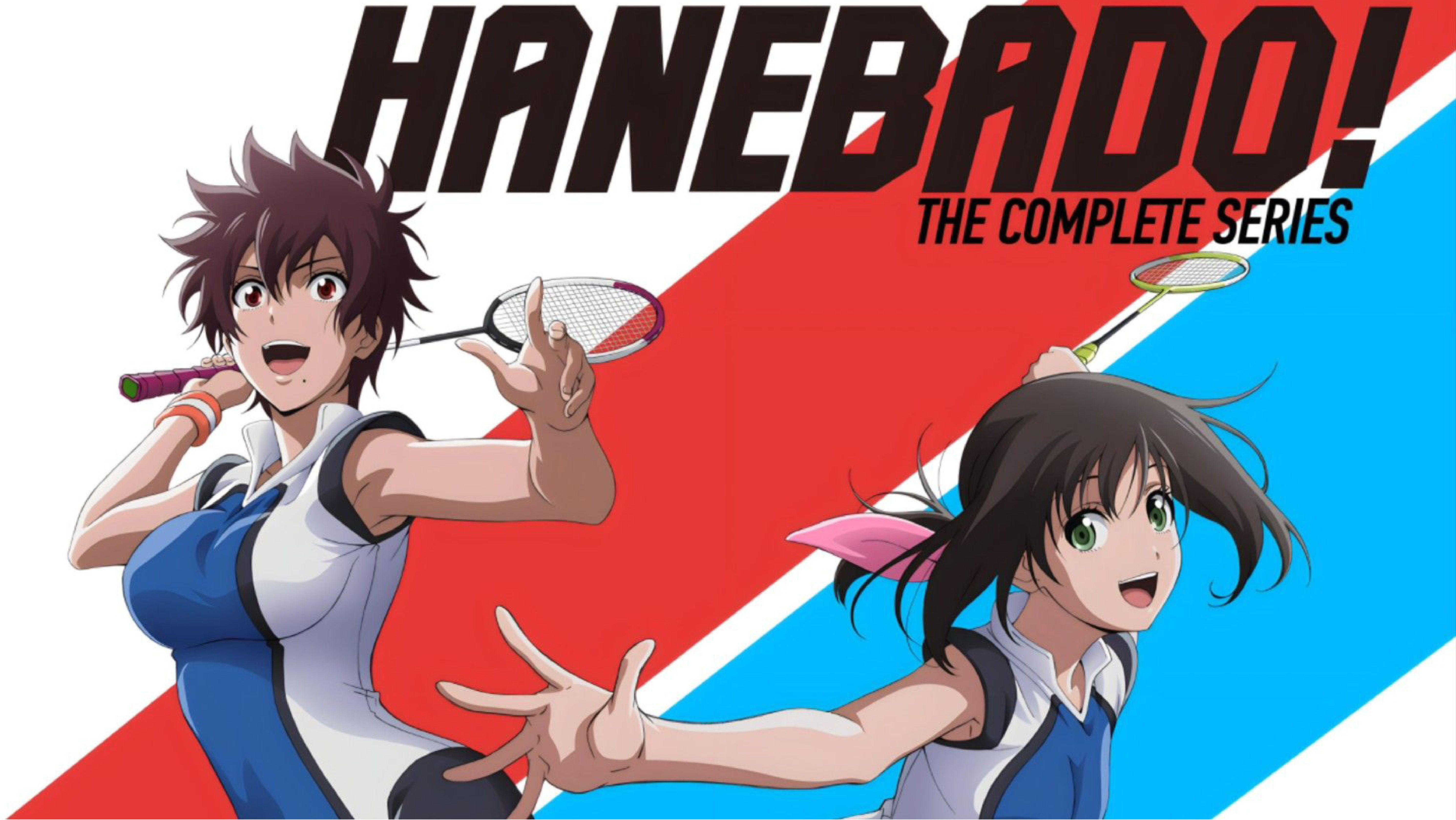 การ์ตูนกีฬา เหล่านักแบดสาวบ้าพลัง (Hanebado!) 